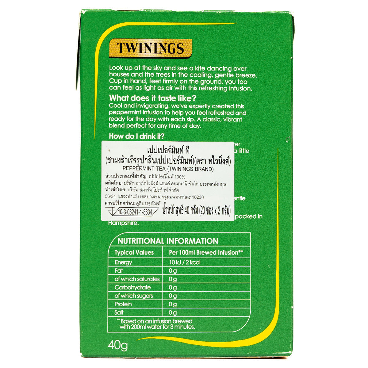 Twinings Pure Peppermint Tea Bags, 20-pack, showing individual tea bags with fresh peppermint leaves on packaging.