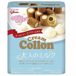 Glico Cream Collon caramel biscuit snack with creamy filling and crunchy wafer exterior, shown in a close-up image.