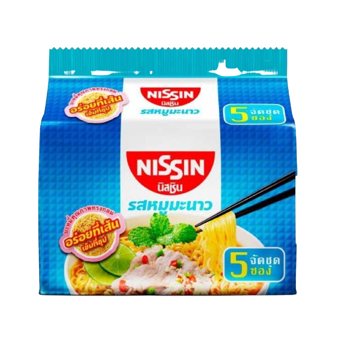 Nissin Moo Manao X 5 instant noodle packs in the grocery image, showcasing the colorful packaging and product branding.