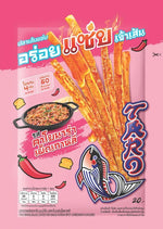 TARO spicy Korean Carbnara flavored taro sauce coated snack, 18g pack, 36 pieces, dry grocery snack confectionery