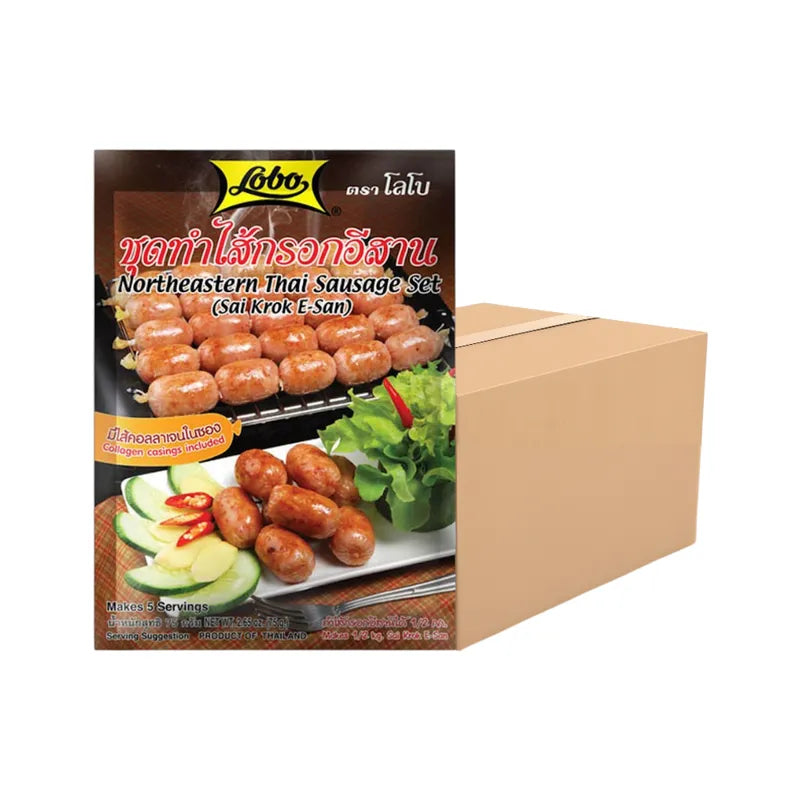 Lobo Isaan Sausage Making Set 75g, dry grocery kit with tools and ingredients for homemade Isaan sausage preparation.