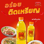 PLARAMAERIEN garlic pickled juice, whole 700ml bottle, in a clear glass with garlic cloves visible inside, for dry grocery use