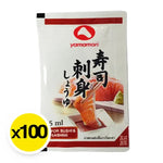 Yamamori Sashimi Shoyu soy sauce bottles, 5ml each, packaged in a box, for authentic Japanese sashimi and sushi dipping.