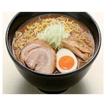 Somi Shokuhin Kita No Miso Ramen Soup, 2kg pack, dry grocery product with miso ramen soup base in a sealed bag.
