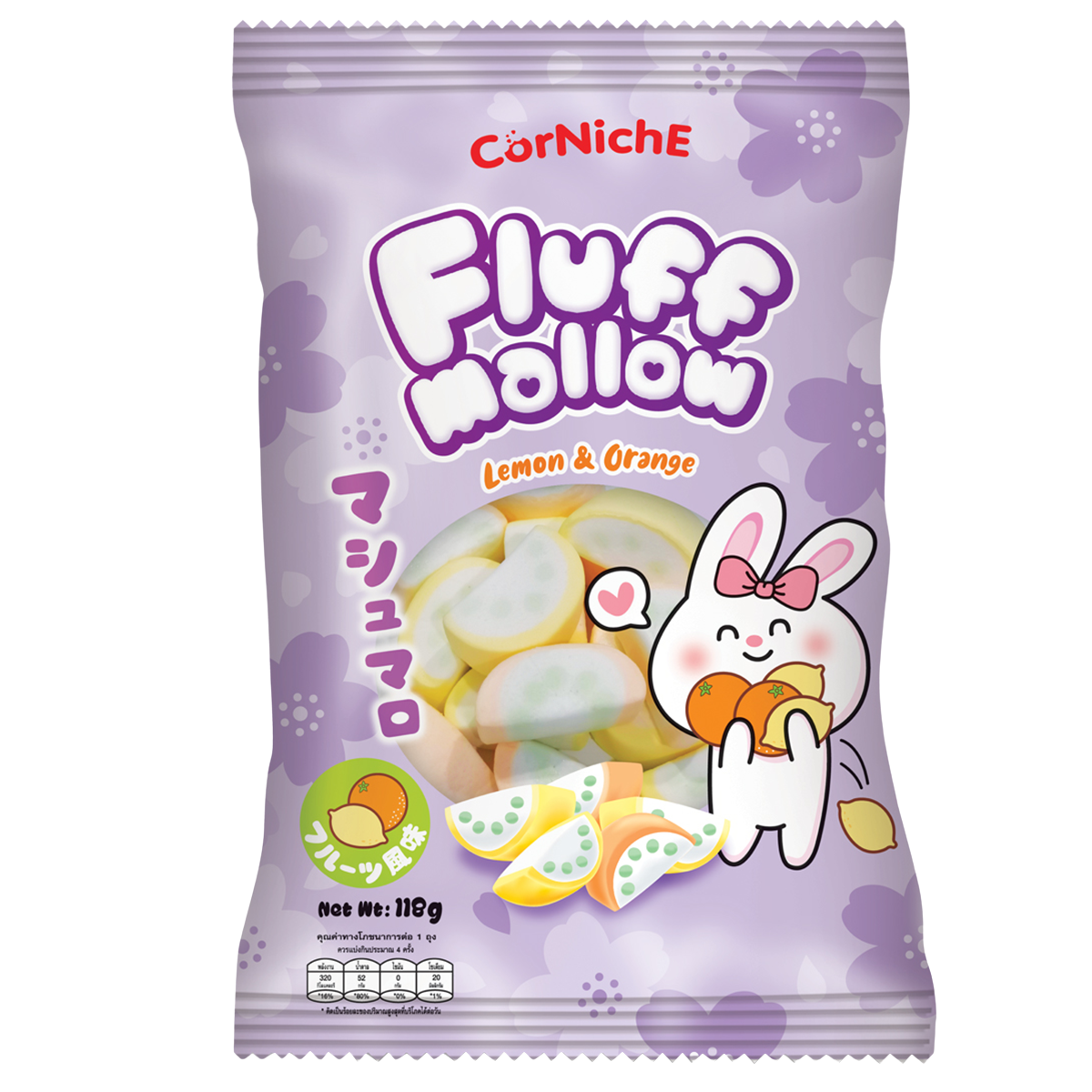 Corniche Fluffmallow Lemon Orange confectionery snacks with fluffy texture and citrus flavor, displayed in bright packaging.