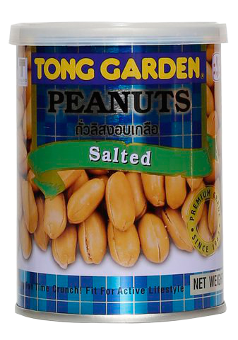 Tong Garden salted peanuts in a clear bowl, showcasing shiny, roasted confectionery snack peanuts with salted coating.
