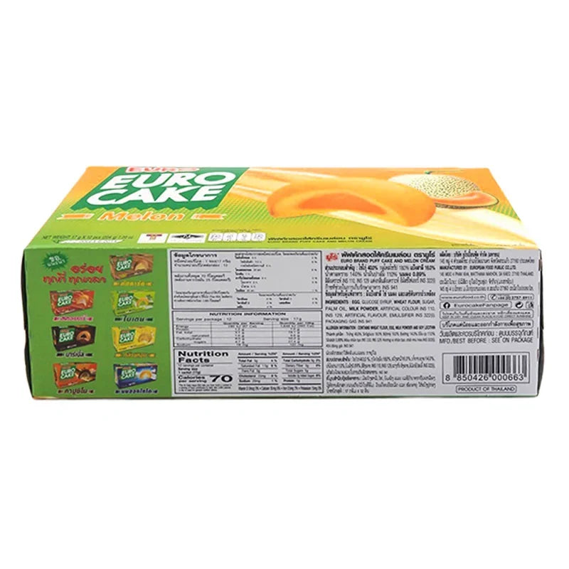 Euro Euro Cake Melon flavor snack, 17g pack, dry grocery confectionery, featuring melon flavor and colorful packaging.