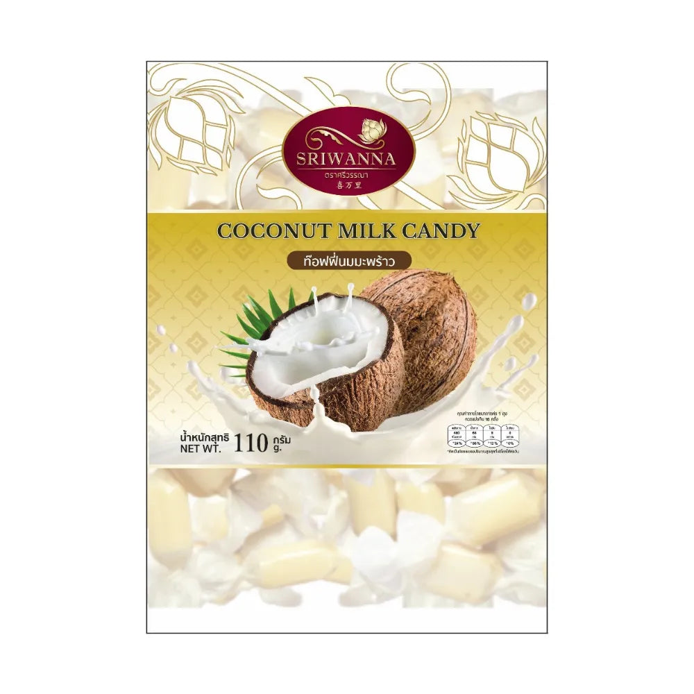 Sriwanna coconut-flavored milk candy in 110g snack package, showcasing the smooth, creamy confectionery with coconut flavor.