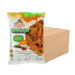 Chaolay Crispy White Sardine snack in 25g pack, showing golden crispy sardine pieces in a transparent bag.