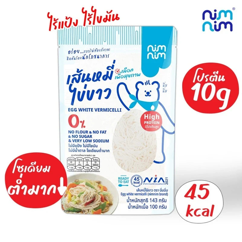 NIMNIM Egg White Noodles in dry grocery package, showing the noodles and branding on the label.