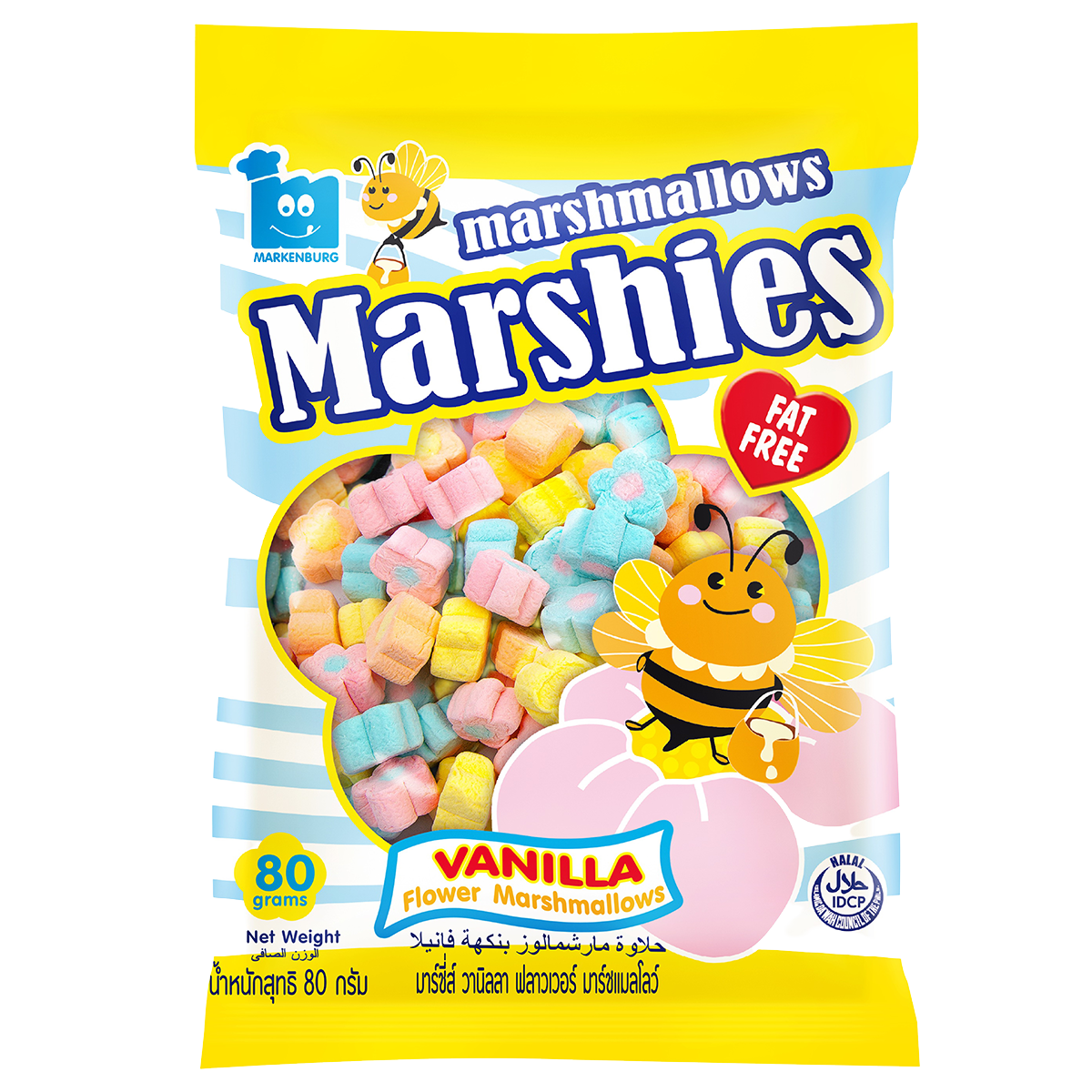 Markenburg Marshies Vanilla Flower Marshmallow, soft confectionery snack with vanilla and floral flavors, shown in the image.