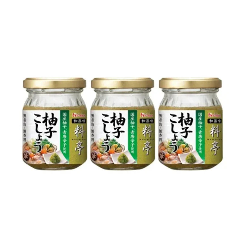 House Ryoutei Yuzu Kosho sauce with Japanese peel and green chili in a jar, showcasing vibrant yellow and green ingredients.