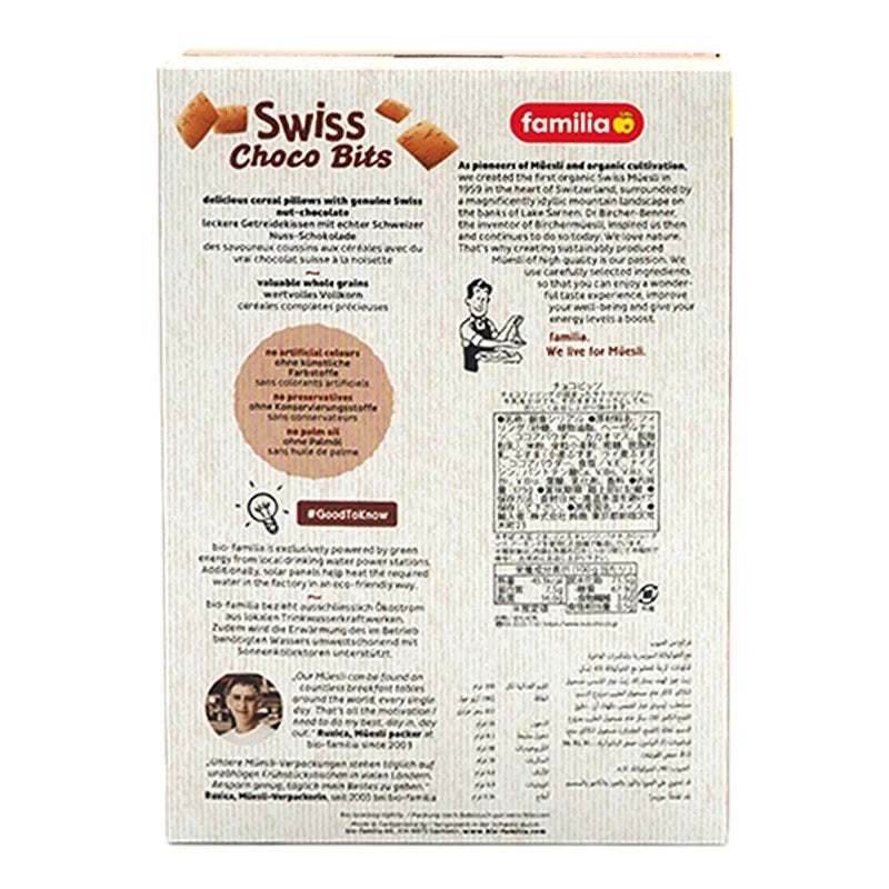 Familia Cereal Muesli Swiss Choco Bits in 375g package, dry grocery product with chocolate bits and crunchy muesli grains