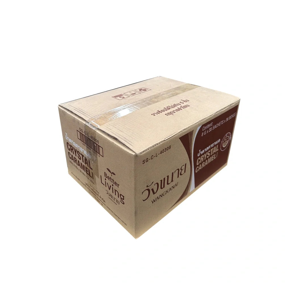 Wangkanai Caramel Sugar Sachets 8g, small individual dry grocery packets with caramel-flavored sugar for sweetening beverages.