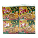 Rosdee Cube Pork Bone Soup 40g dry grocery product, showing the packaging with the brand logo and product details.