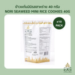 Mini rice cookies with nori seaweed from THE GOLDGREEN, packaged in a 40g snack confectionery bag.