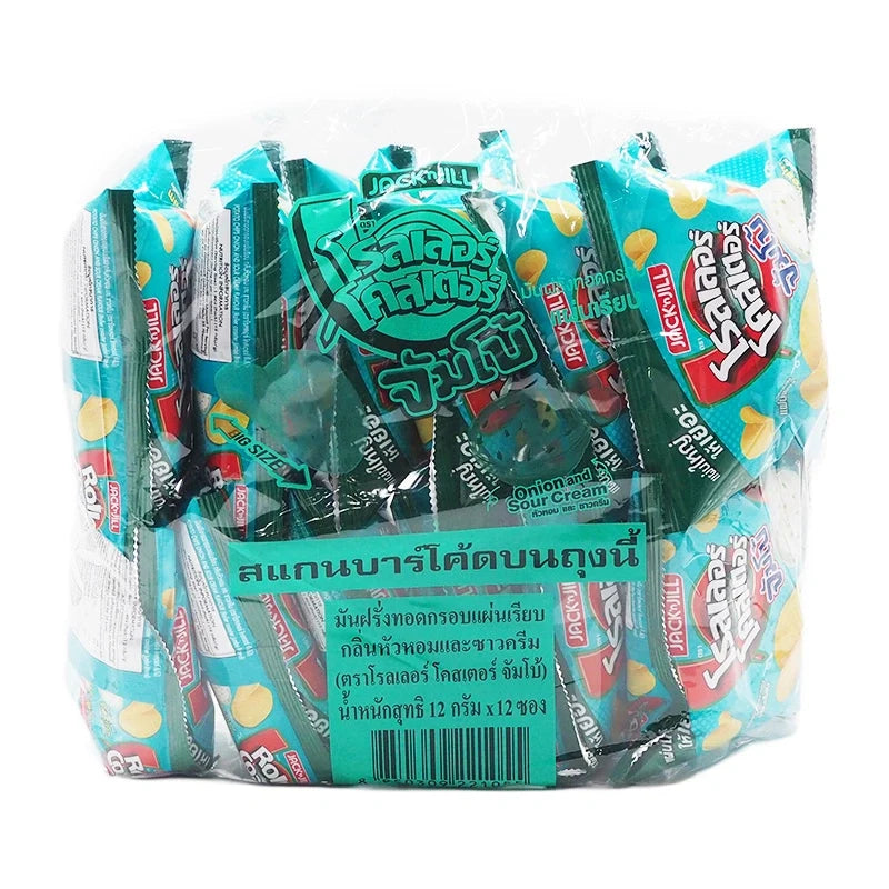 Roller Coaster Onion & Sour Cream snack pack, 12g x12, dry grocery confectionery with colorful packaging and snack pieces.