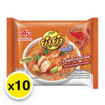 YUMYUM Jumbo Tom Yum Namkon dry grocery pack with ten 63g instant noodle servings in a black and red packaging.