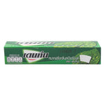 Dentyne Spermint chewing gum in 3g pack, Dentyne brand, showing fresh mint-flavored gum pieces in a package.