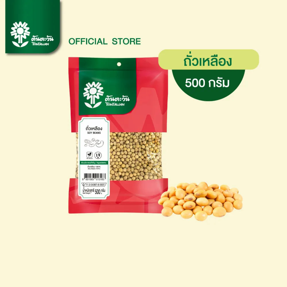 Tontawan Soybean 500g in a clear plastic bag, dry grocery product from the TONTAWAN brand, suitable for cooking or health recipes.