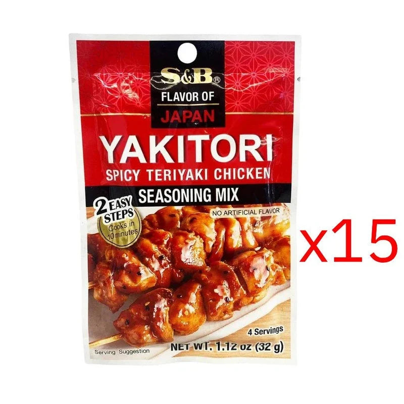 S & B Yakitori seasoning mix sachets, 15-pack, dry grocery, Japanese-style grilled chicken flavor seasoning in individual packets