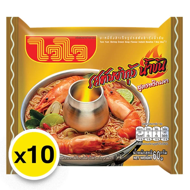 WAIWAI Instant Noodles Tomyum Kung Namkon 60g, dry grocery product, featuring spicy shrimp flavor in a pack of ten.