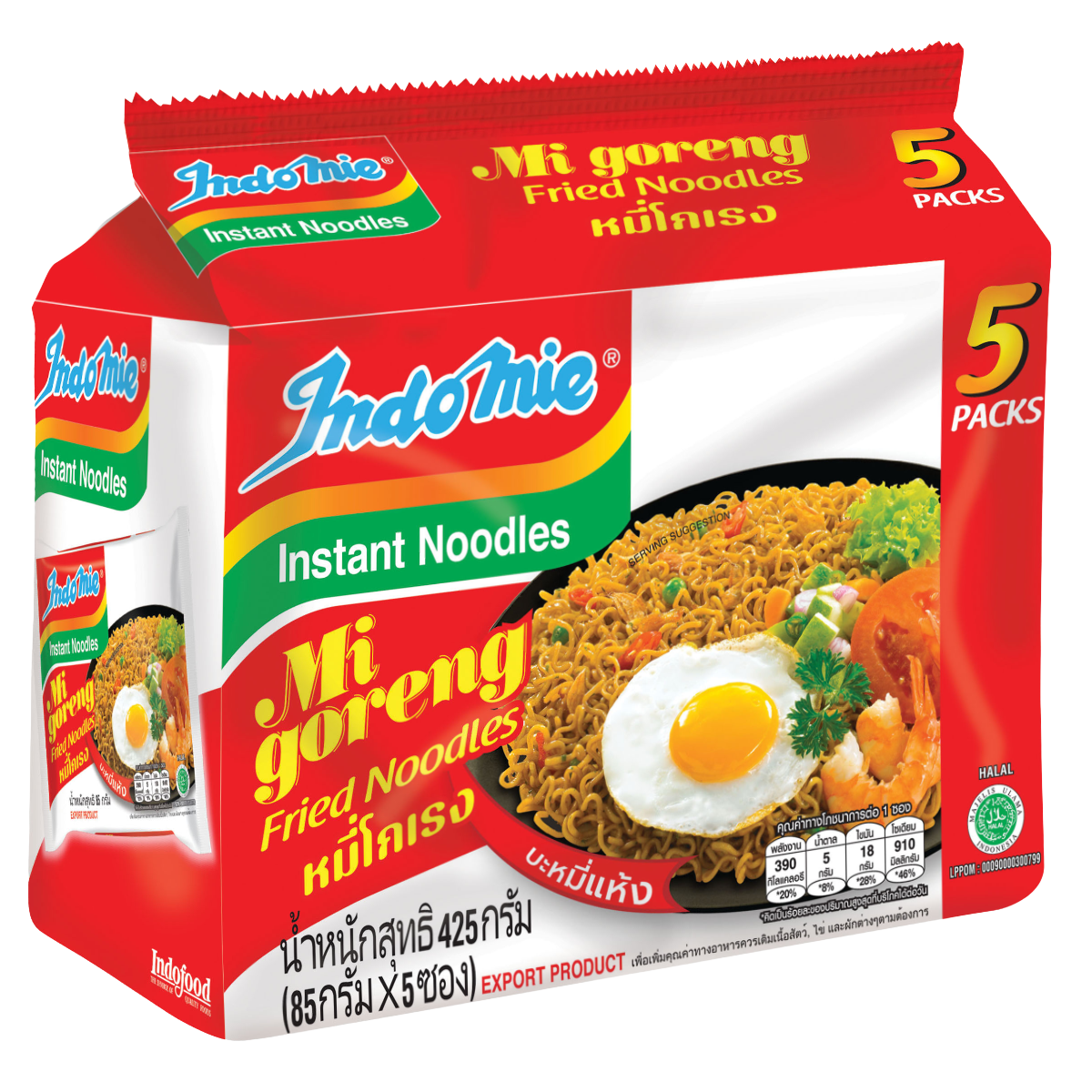 Indomie Mi Goreng fried instant noodles in a bowl with seasoning packet and garnishes, ready for cooking.