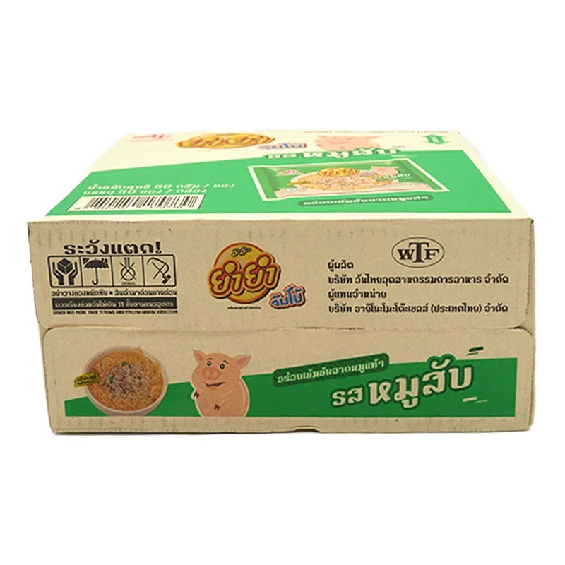 YUMYUM Jumbo Instant Noodles Minced Pork Flavor, 60g x 30 packs, dry grocery, cooked noodles with minced pork flavor visible