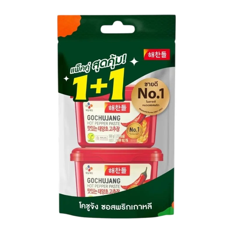 Haechandle Taeyangcho Gochujang 500g jar, Korean spicy red chili paste in a glass container with a red lid.