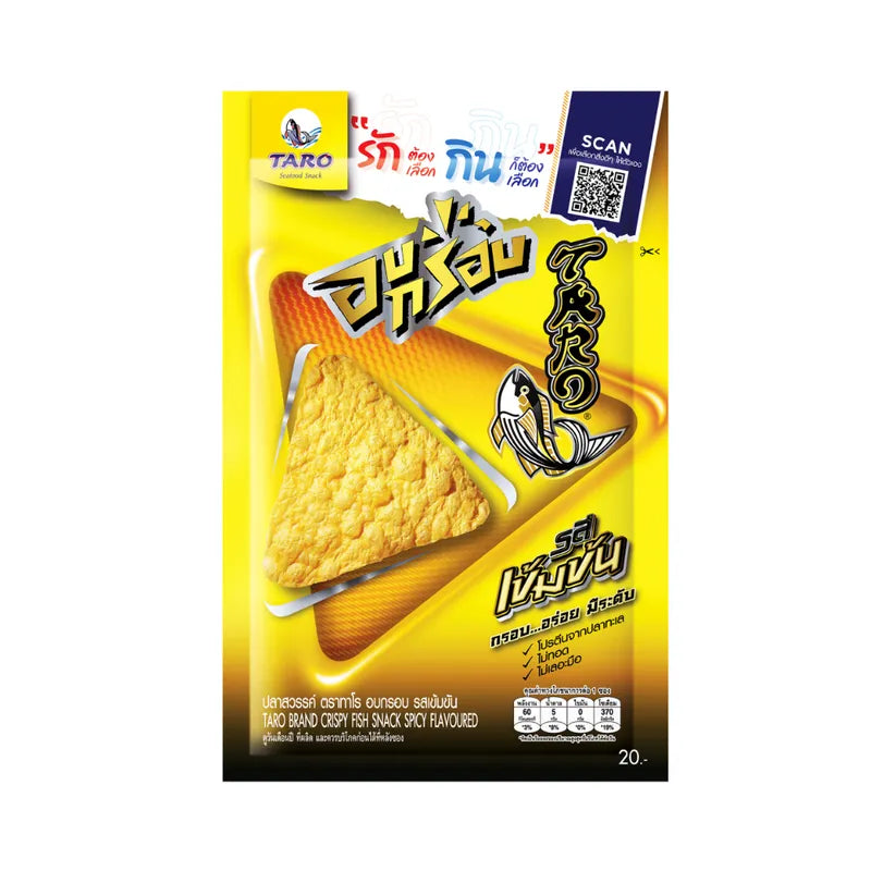 TARO crispy fish snack in spicy flavor, 18g packs, shown in a row, popular dry grocery snack for savory snack lovers.