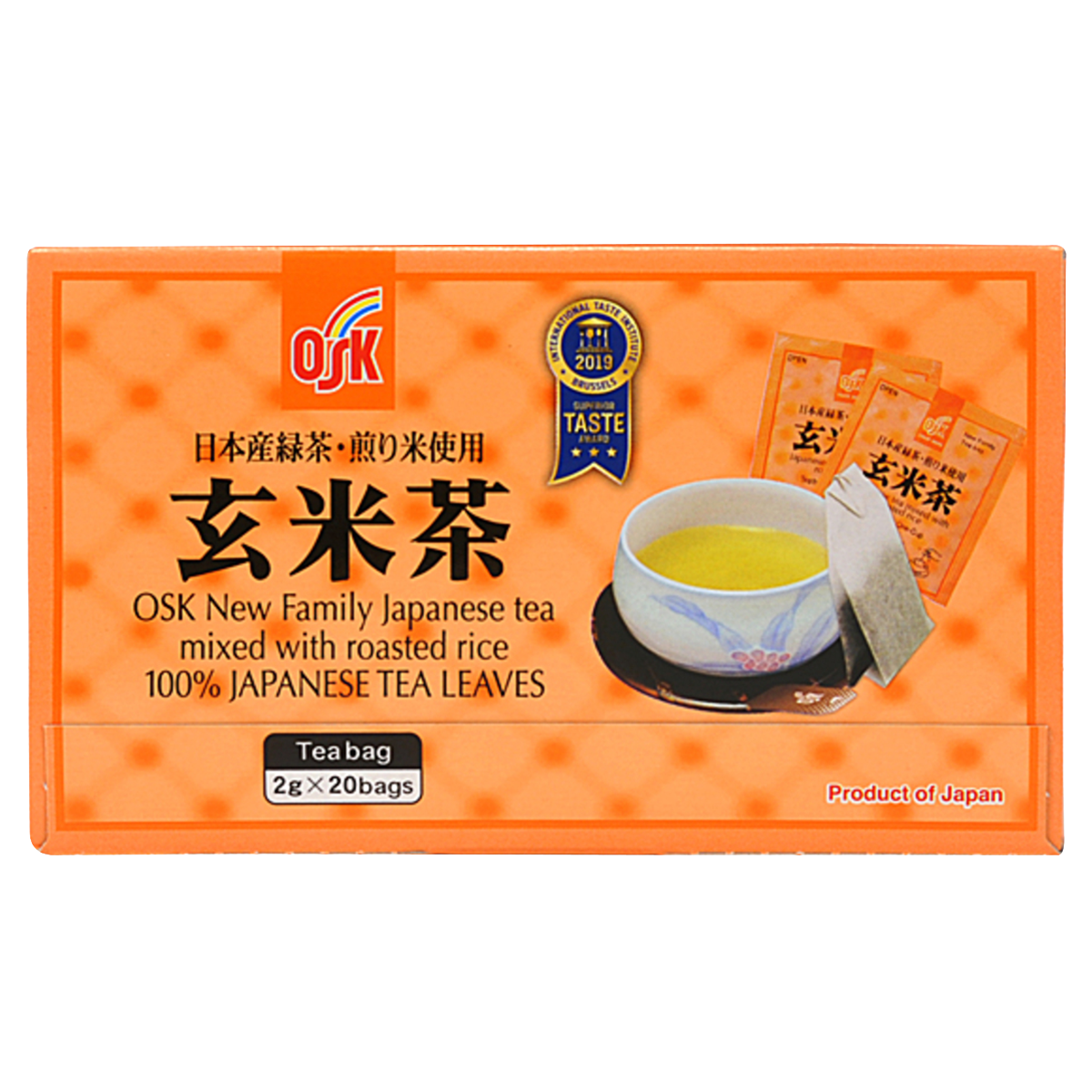 Osk tea mixed with roasted rice in a clear glass cup, showcasing a warm, amber-colored drink with rice grains visible.