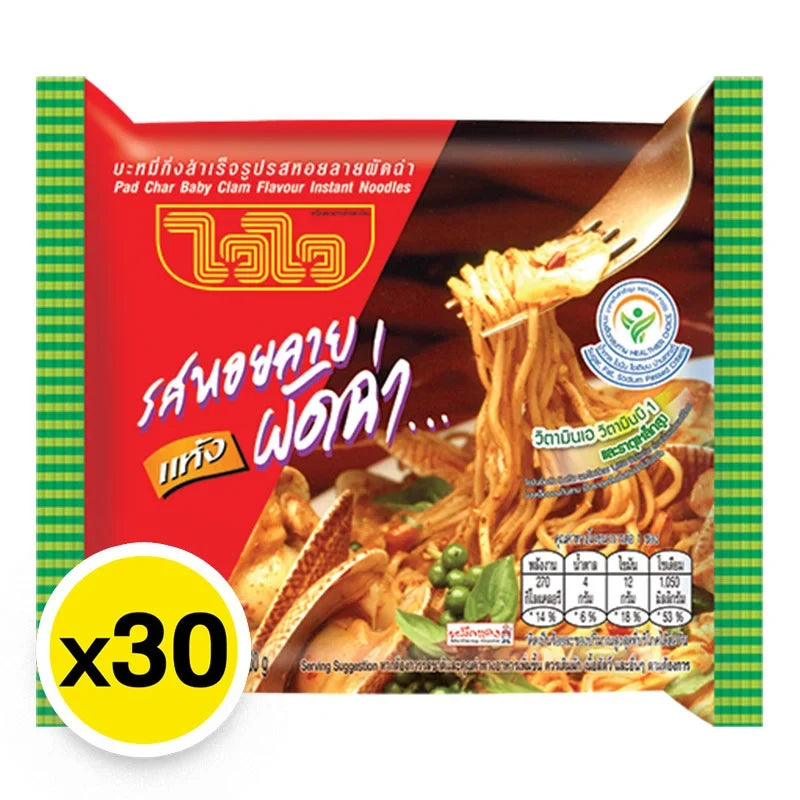 WAIWAI Pad Char Baby Clam Instant Noodles in 60g pack, dry grocery product, ready-to-eat seafood-flavored ramen noodles