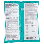 Balaji Wafers Cream & Onion snack, crispy confectionery chips with creamy onion flavor, in a colorful packaging.