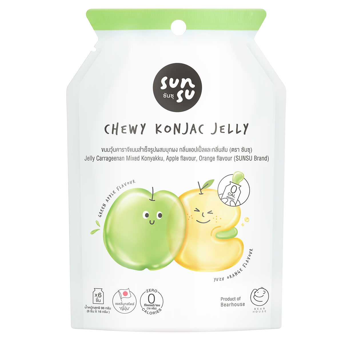 Sunsu Juicy Jelly Apple and Orange confectionery snacks in vibrant, colorful jelly pieces on a clear background.