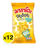 Makado Poppy Pop Potato Fries Sweet Butter flavor in 24g pack, crispy snack from MAKADO's dry grocery and confectionery selection.