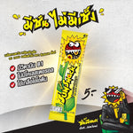 SunSnack Sunflower 12g snack pack, dry grocery confectionery with roasted sunflower seeds in a clear package.