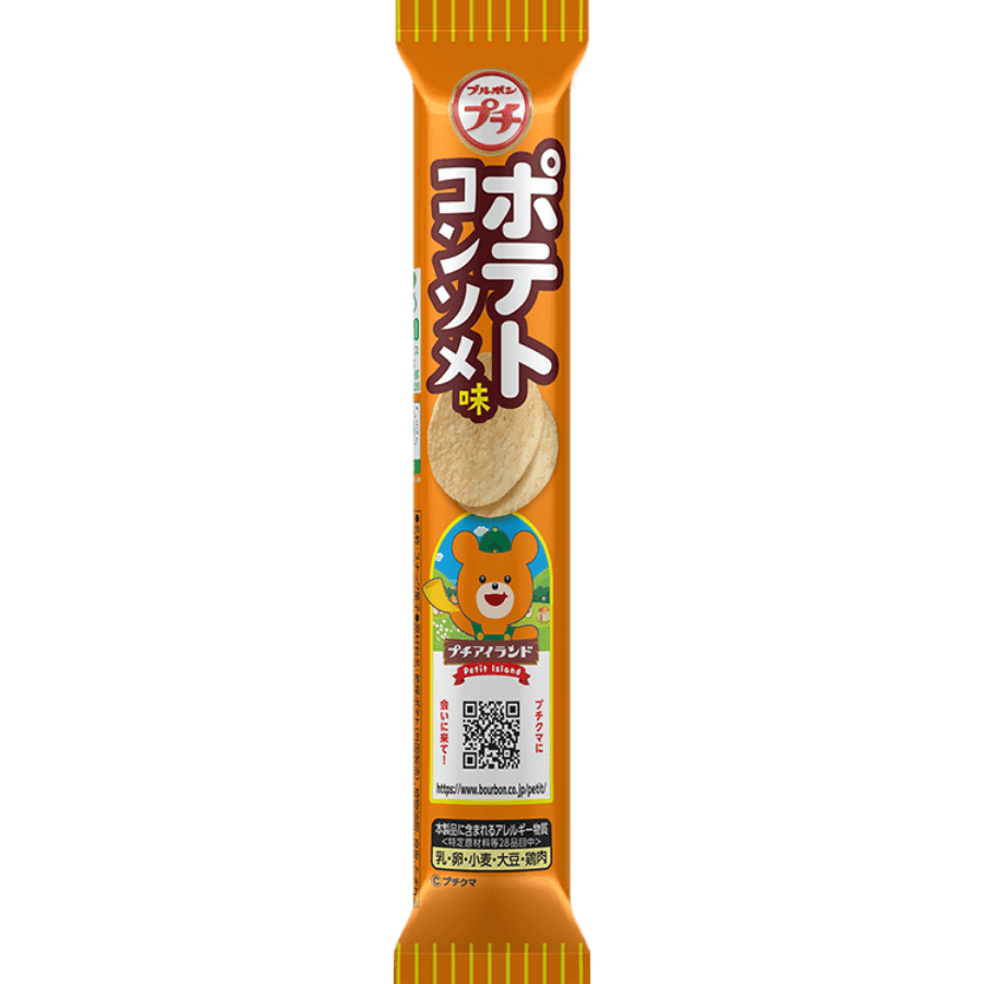 Bourbon Petit Potato Consemme confectionery snack in a colorful package, featuring small, crispy potato-shaped treats.