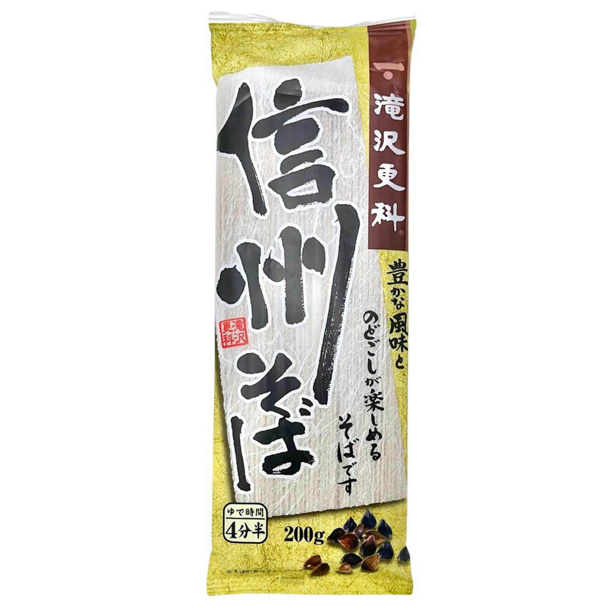 Nisshin Takizawa Sarashina Soba package with Japanese soba noodles in a blue and white design.