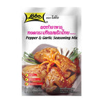 Lobo garlic and pepper fried dry grocery box, showcasing seasoned, crispy fried garlic and pepper in a neat package.