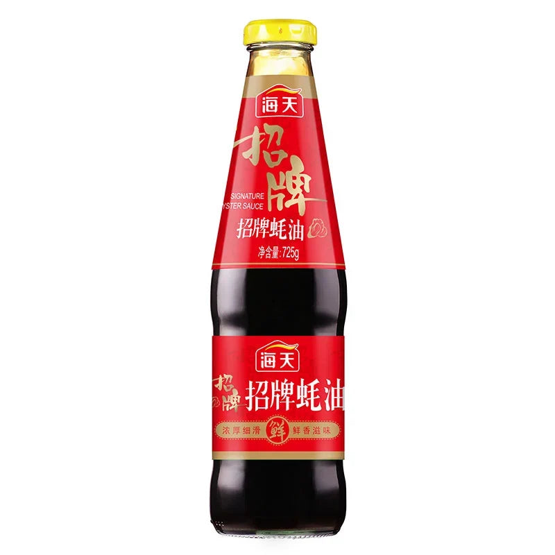 Haday Oyster Sauce 725g jar for cooking and Asian cuisine, showing the dark, rich sauce inside the container on a plain background.