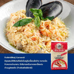 Riscossa Riso rice in a clear bag, dry grocery product with white short-grain rice visible inside