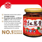 BULL HEAD Taiwanese Style Shallot Sauce in 175g jar, dry grocery product with a label featuring a bull head logo.