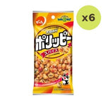 Denroku Spicy Crispy Roasted Peanuts 48 g – 6 Packs