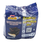 TIVOLI Tivoli Twin chocolate-coated wafers filled with vanilla-flavored cream, a snack and confectionery treat.