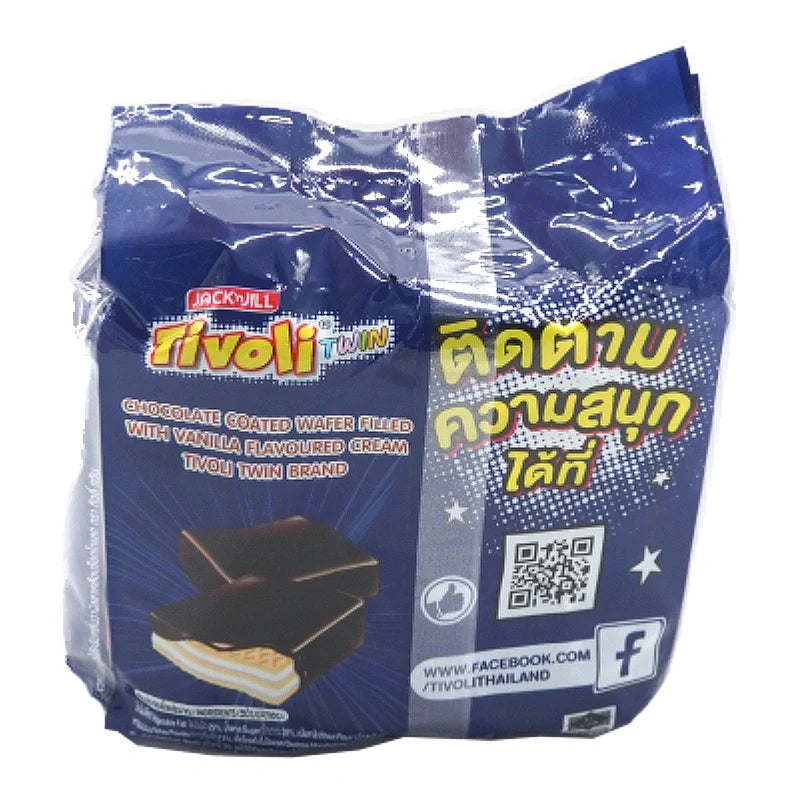 TIVOLI Tivoli Twin chocolate-coated wafers filled with vanilla-flavored cream, a snack and confectionery treat.