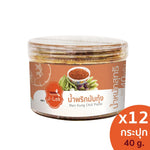 J-lek Jay Lek Shrimp Chili Paste in a 40g plastic jar, dry grocery product with red chili and shrimp ingredients visible.