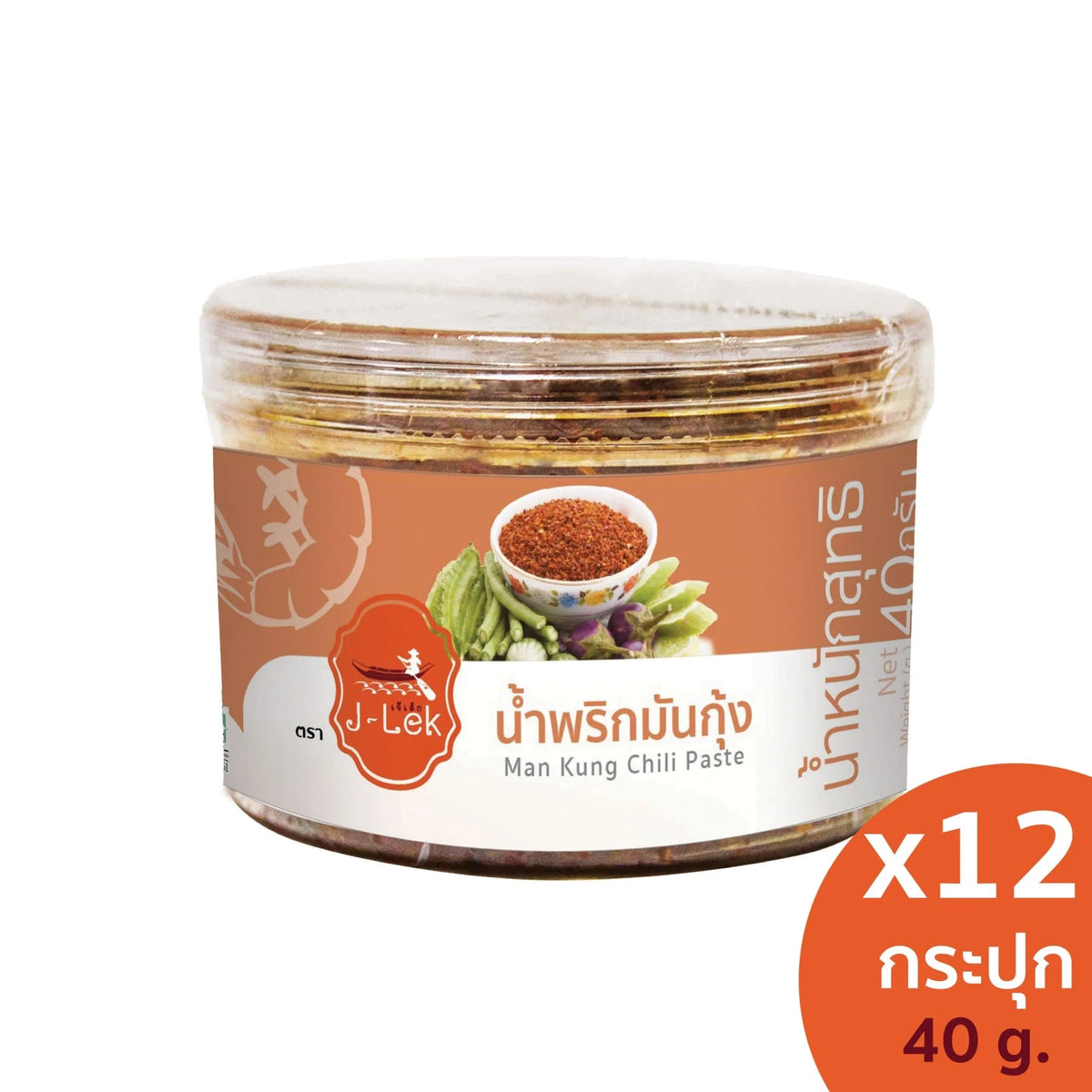 J-lek Jay Lek Shrimp Chili Paste in a 40g plastic jar, dry grocery product with red chili and shrimp ingredients visible.
