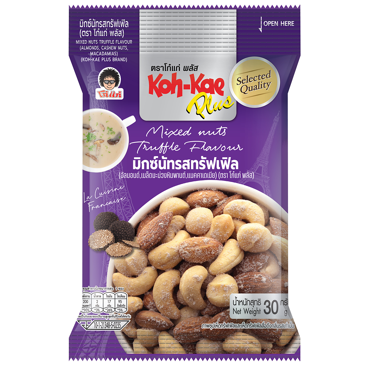 Koh Kae Mixed Nuts Truffle confectionery snack in a colorful package with mixed nuts and truffle flavor.