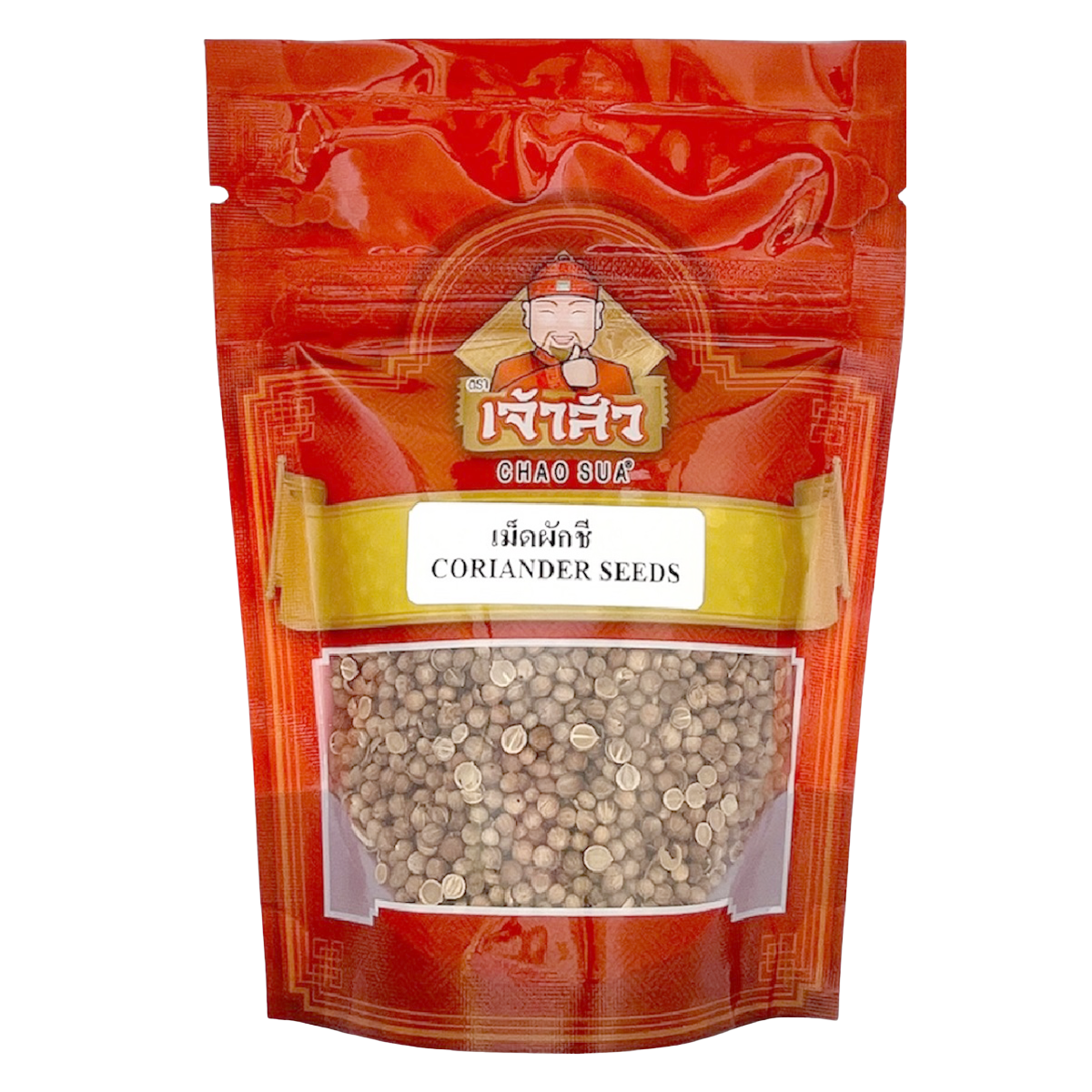 Chao Sua coriander seeds in a clear container, showing small round dried seeds used for cooking and seasoning.