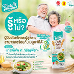 Tastifit Care dry grocery product from TASTIFIT, showing packaging with label and nutritional information on a white background.